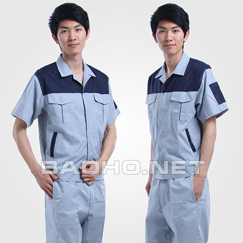 Bảo hộ lao động tại Hà Giang | Bao ho lao dong tai Hà Giang